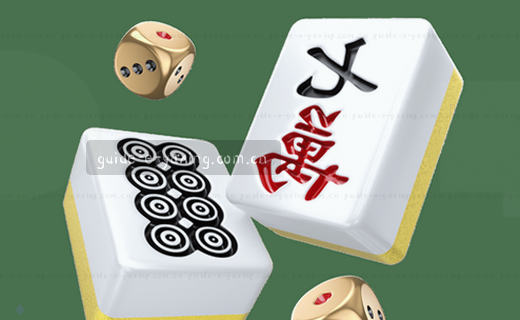数据档案：历史印记