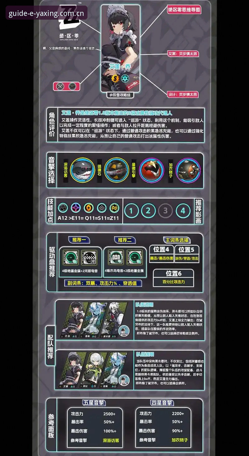 亚星体育平台棋牌评测替代2026最新版本实用攻略