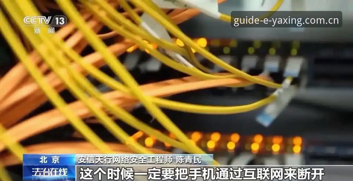 亚星体育平台对比攻略：五问五答帮你搞定直播选择难题