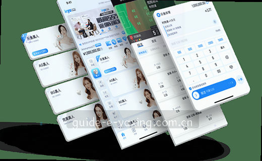 探索访问路径，发现未知精彩
